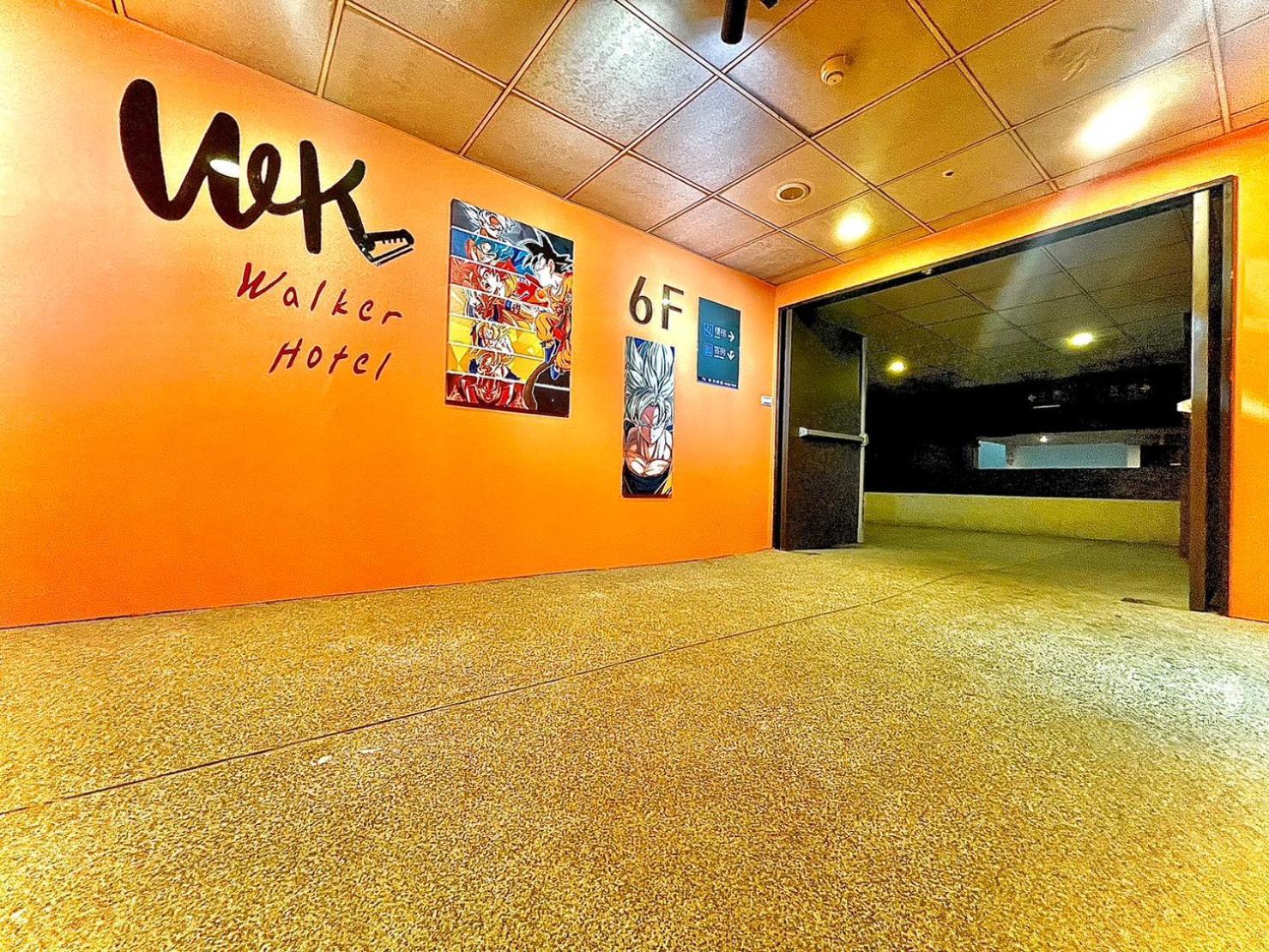 Walker Hotel - Zhengyi 2 Taipei Exterior foto